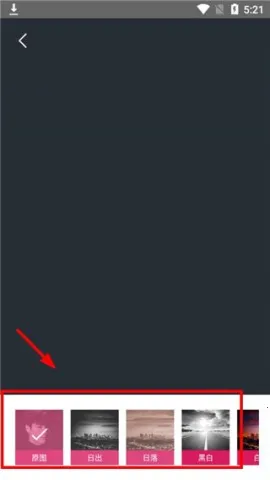 原生相机(拍照美化拼图) 原生相机(拍照美化拼图)