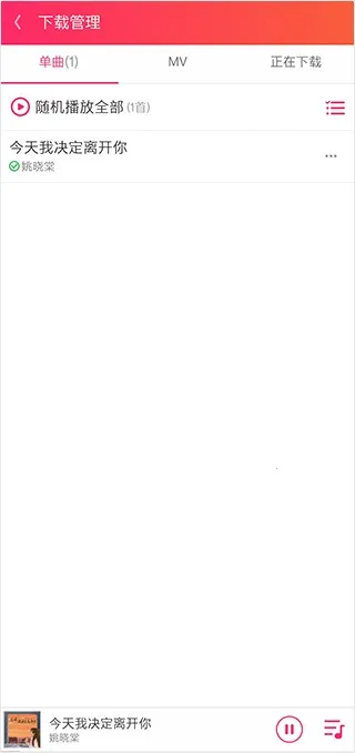 ����������2025���°汾