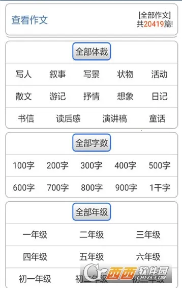 ���ı���(����ѧϰ����)