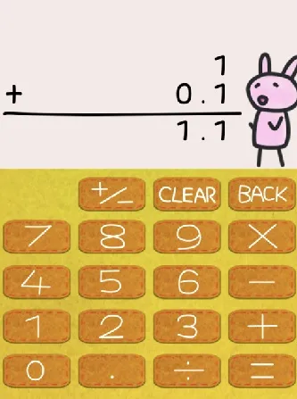 卡哇伊计算器2025下载安装 卡哇伊计算器2025下载安装