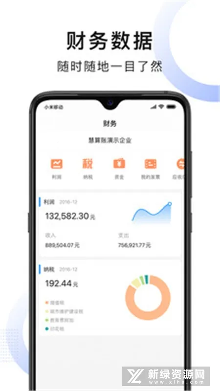 ������2025�ٷ�����