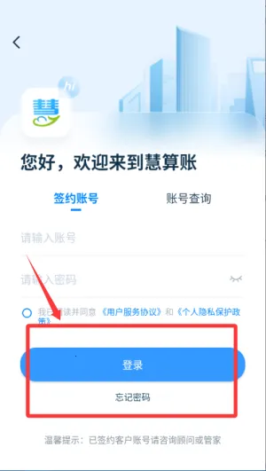 ������2025�ٷ�����