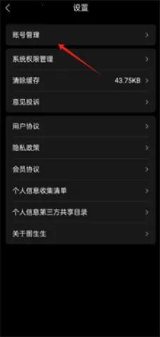 ͼ����(AI������ͼ����)