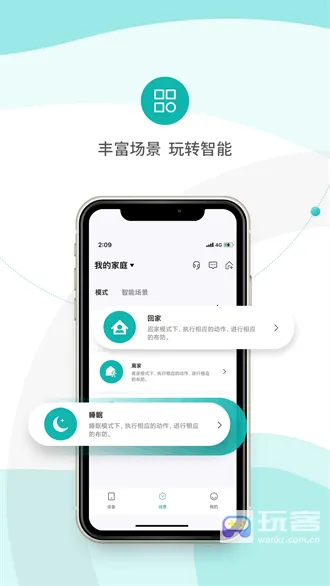 С��ܼ�2025�ٷ�����