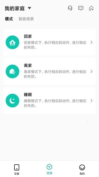 С��ܼ�2025�ٷ�����