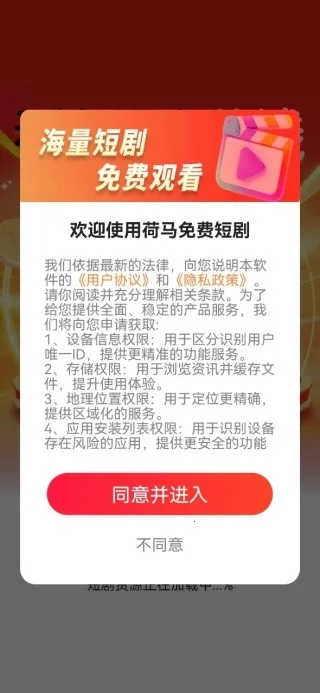 ����(�̾���Դƽ̨)