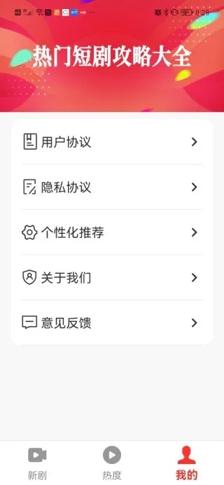 ����(�̾���Դƽ̨)