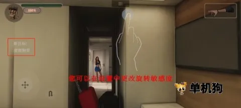 ��Ĭ֮��(ɥʬ�����Ϸ)