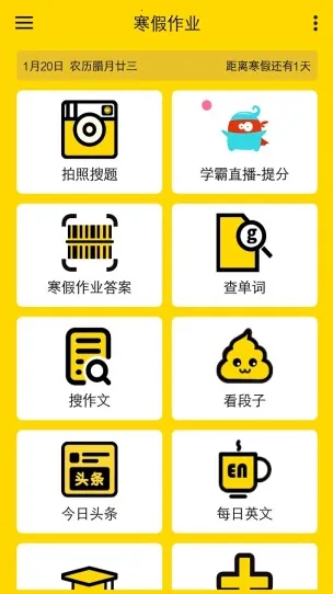 ������ҵ�����ֻ���