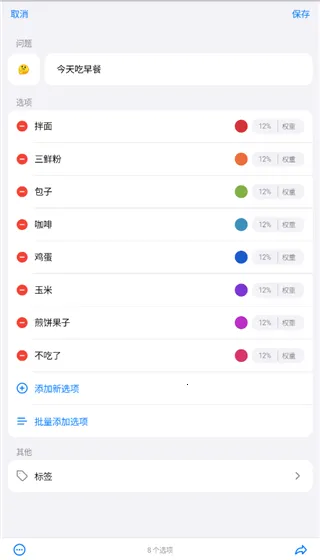 С����ת��(���߸�������)