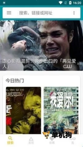 �������(������������)