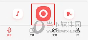 ����¹(�ֻ�¼������)