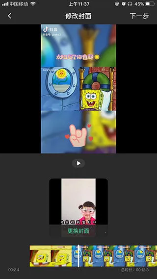 ȥˮӡȫ����2025���°汾