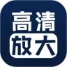 ��Ƭ�����޸�(ͼƬ�޸�����)v1.7.6 app