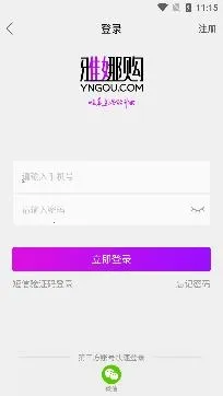 ���ȹ�2025���ذ�װ