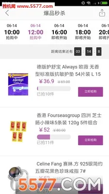 ���ȹ�2025���ذ�װ