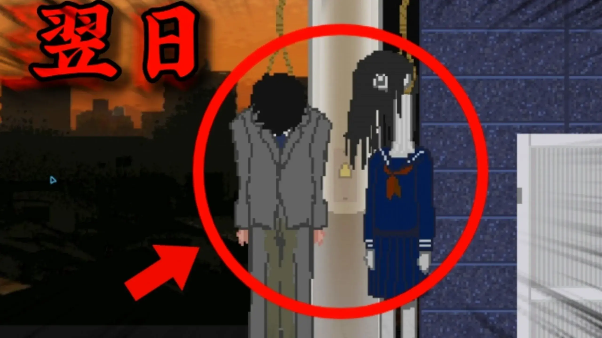 夕阳下的回家路(像素冒险游戏) 夕阳下的回家路(像素冒险游戏)