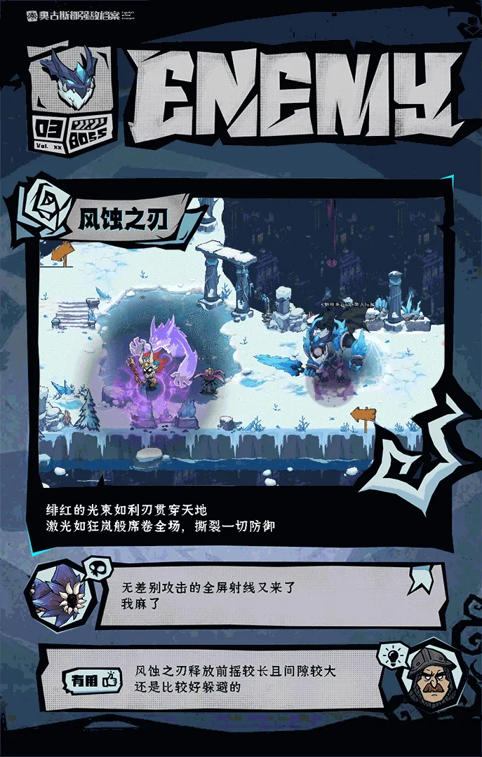 �޾�̽�ն������ֻ���