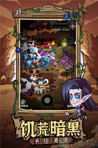 �޾�̽�ն������ֻ���