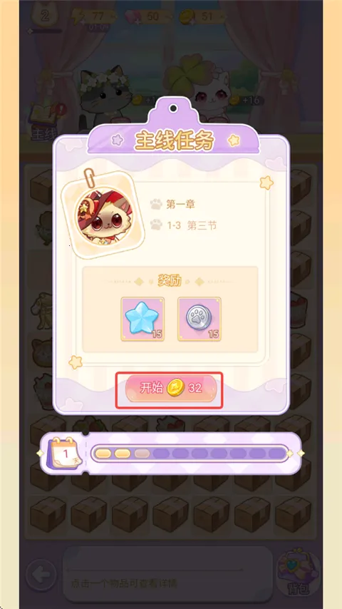 �����ռ�2025�ٷ�����