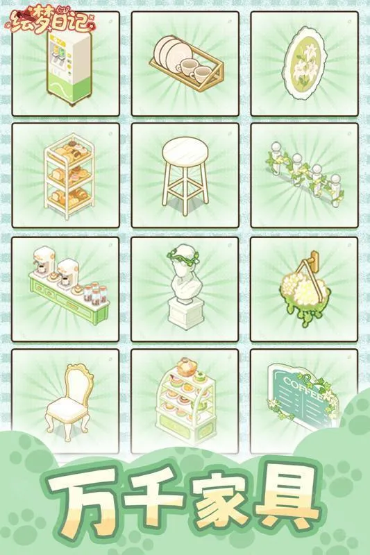 �����ռ�2025�ٷ�����