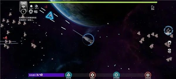 ��սʵ����2025�ٷ����°汾