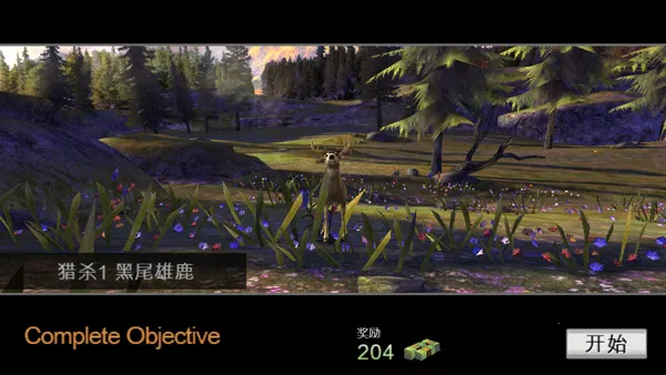 ��¹�������ֻ���