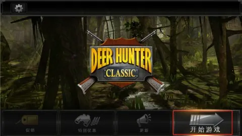 ��¹�������ֻ���