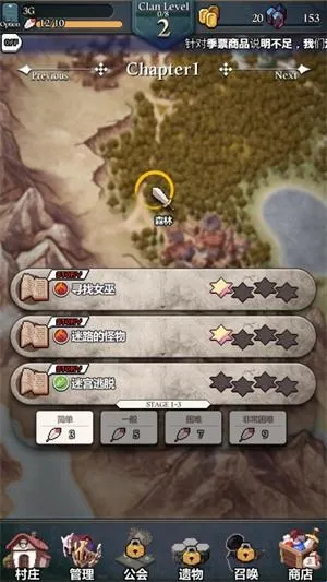 �������������ֻ���