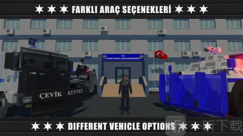 警察防暴队32025下载安装 警察防暴队32025下载安装