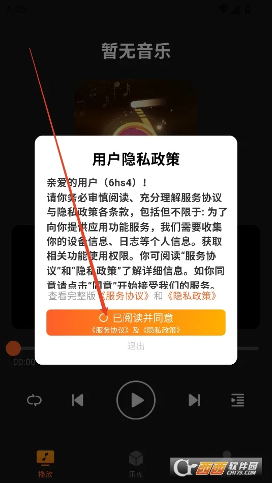 ������ֲ�����(���ֲ�������)