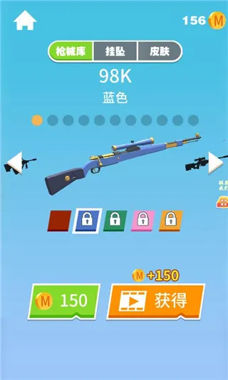 ȫ������2025�ٷ�����