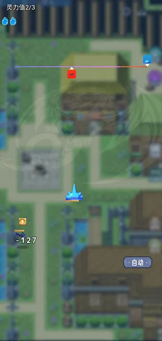 史莱姆大魔王(冒险探索手游) 史莱姆大魔王(冒险探索手游)