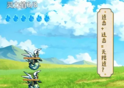 史莱姆大魔王(冒险探索手游) 史莱姆大魔王(冒险探索手游)