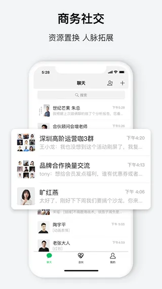 ��������ֻ���