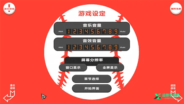 bacchikoisc������