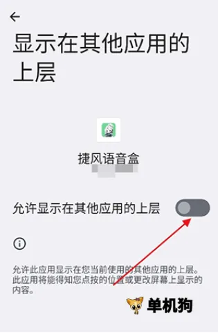 �ݷ������а�׿���ֻ���