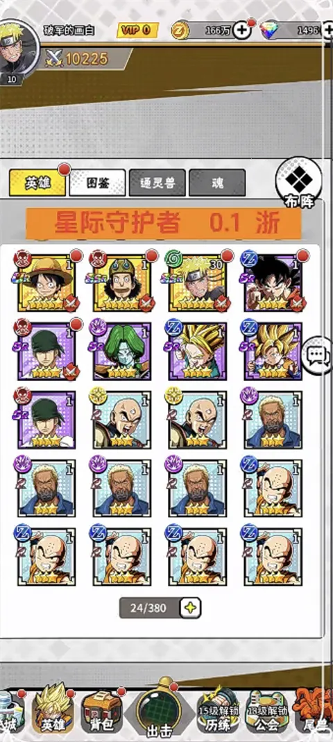 �Ǽ��ػ���2025�ٷ�����