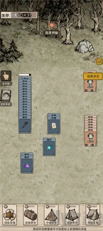 �������ץ���������ֻ���