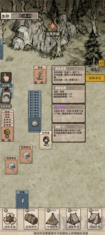 �������ץ���������ֻ���