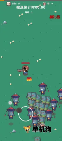 末日解放者安卓版手机版 末日解放者安卓版手机版