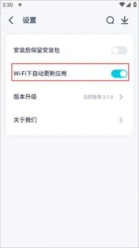 酷派(应用资源平台) 酷派(应用资源平台)