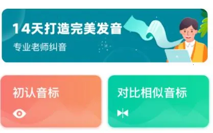 Ӣ������(����ѧϰ����)