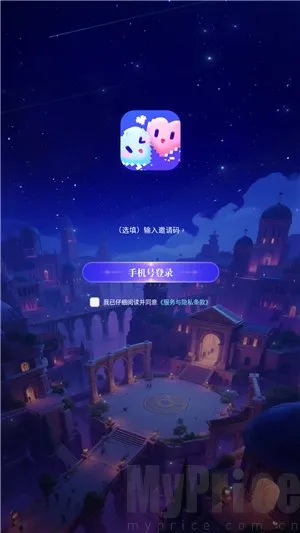 心屿(AI聊天游戏平台) 心屿(AI聊天游戏平台)