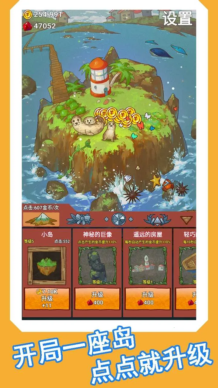 心屿(AI聊天游戏平台) 心屿(AI聊天游戏平台)