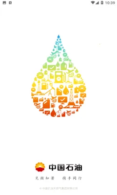 中国石油(加油服务平台) 中国石油(加油服务平台)