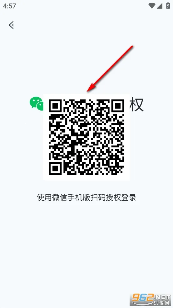 ��ƽӪ��(��ƽ��Ӣ����)