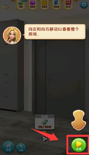 �������(��װ������Ϸ)