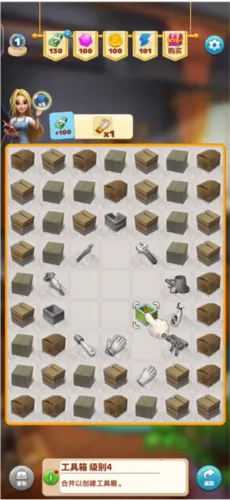 �������(��װ������Ϸ)