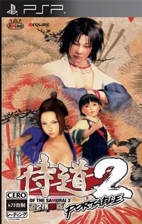 �̵�2(��ʿ������Ϸ)v2021.07.14.10 �ٷ�����